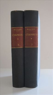 VALTER SKOT - STARINAR (1930)