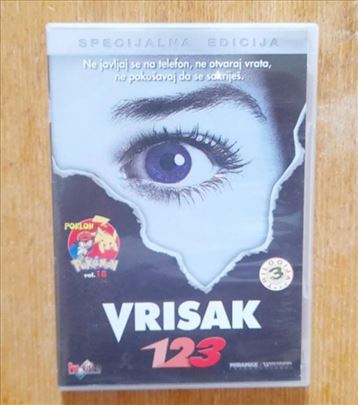 Vrisak 1,2,3  - 2DVD