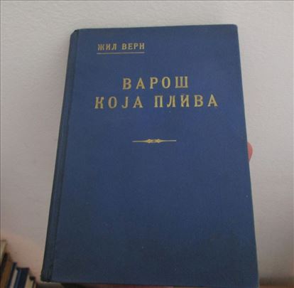 Žil Vern - Varoš koja pliva (1937)