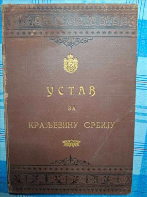 Ustav za Kraljevinu Srbiju, Beograd, 1903.