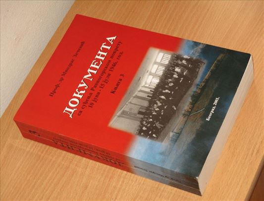 Dokumenta sa suđenja Ravnogorskom pokretu