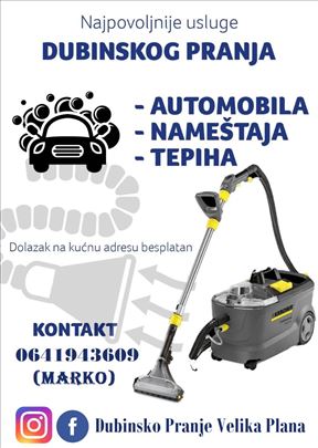 Iznajmljivanje ili usluzno dubinsko pranje !