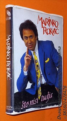 Marinko Rokvić  Što Nisi Tudja