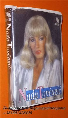 Nada Topčagić ‎  Slobodna Žena