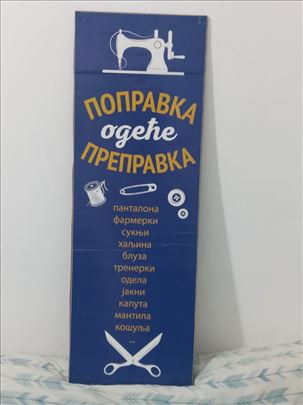 Reklamna tabla za krojačku radnju