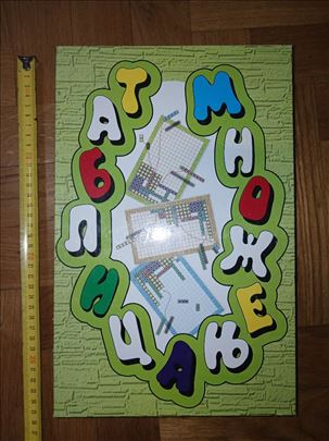 Tablica mnozenja edukativna drustvena igra igracka