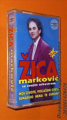 Žica Marković Moj živote