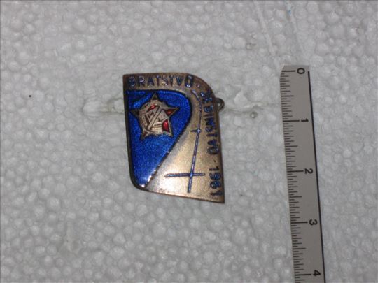 Bratstvo-Jedinstvo 1961