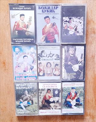 Guslarske Kasete  - 9 Kaseta - Kaseta