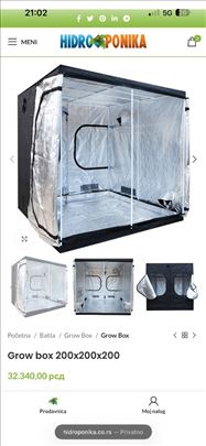 Oprema za uzgoj biljaka u kućnim uslovima 