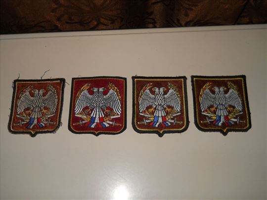 Prisivci Vojska Jugoslavije