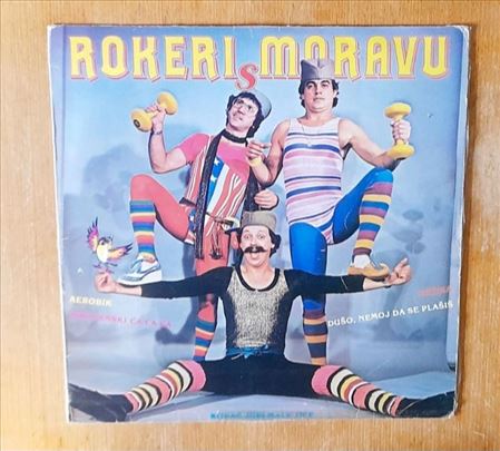 Rokeri S Moravu - Eržika - LP
