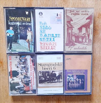 Starogradska Muzika - 6 Kaseta - Kaseta
