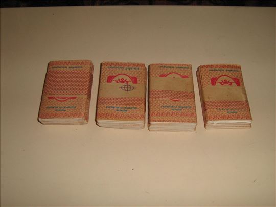 Tvornica papira Rijeka i ostalo