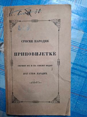 Vuk St.Karadžić-Srpske nar. pripovijetke..Beč 1853