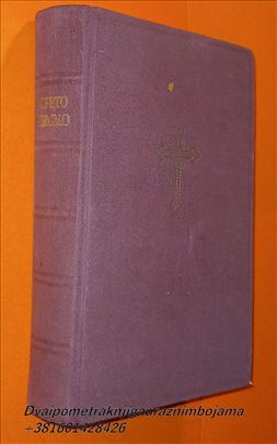 Biblija ili Sveto pismo Staroga i Novoga zavjeta