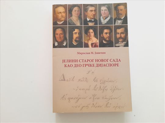 Jelini starog Novog Sada kao deo grčke dijaspore