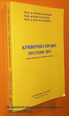 Krivično pravo posebni deo Jovanović Ćurćić