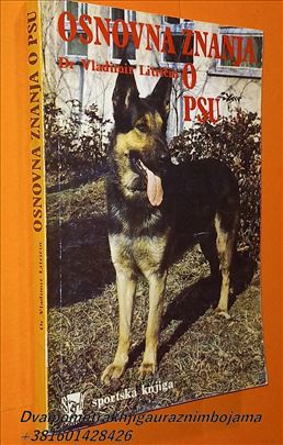 Osnovna znanja o psu Vladimir Litričin