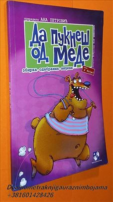 Da pukneš od mede Ana Petrović