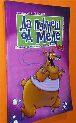 Da pukneš od mede Ana Petrović