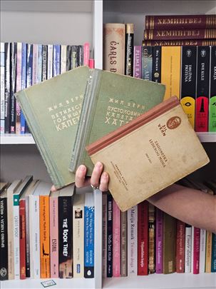 KOMPLET KNJIGA ŽIL VERNA