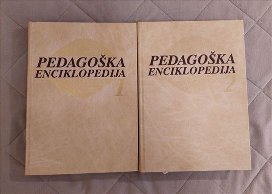 Pedagoska enciklopedija 1 i 2 