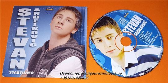 Stevan Anđelković  Startujmo