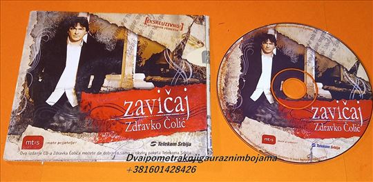 Zdravko Čolić Zavičaj