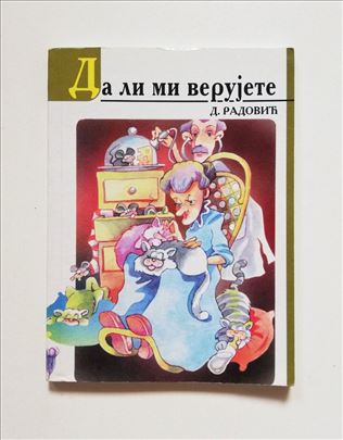 Da li mi verujete - Duško Radović