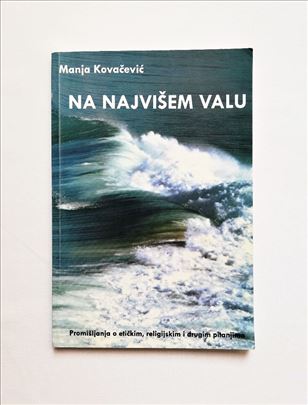 Na najvišem valu, Manja Kovačević