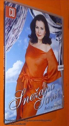 Snežana Savić Reči su Suvišne slika