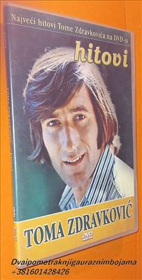 Toma Zdravković Hitovi DvD