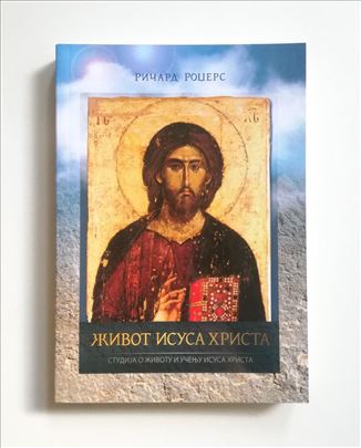 Život Isusa Hrista - Ričard Rodžers