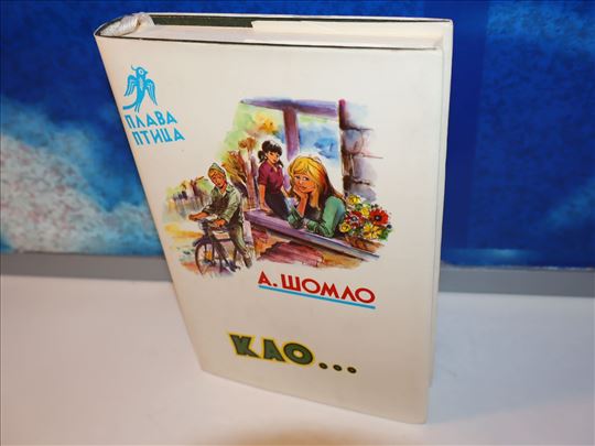 ana šomlo kao... plava ptica