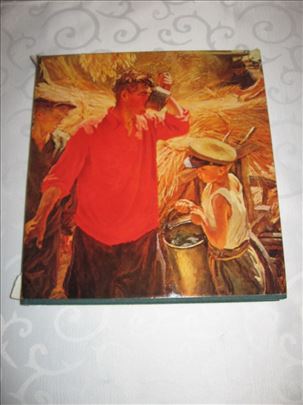 Arkadij Aleksandrovič Plastov / Arkady Plastov