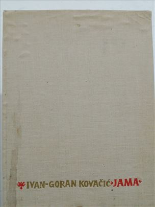 JAMA - IVAN GORAN KOVAČIĆ (ILUSTRACIJE BOGDAN KRŠI