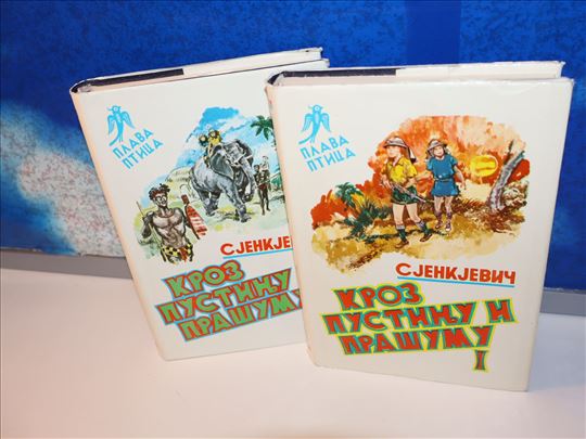 kroz pustinju i prašumu i-ii sjenkjevič