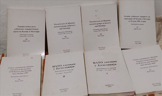 NATO BOMBARDOVANJE SRBIJE 1999. LOT KNJIGA