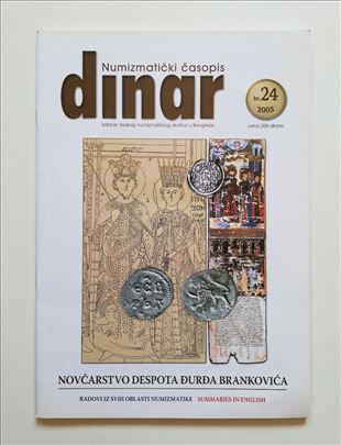 Numizmatički časopis Dinar br 24., 2005 god