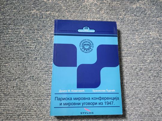 Pariska mirovna konferencija i mirovni ugovori1947