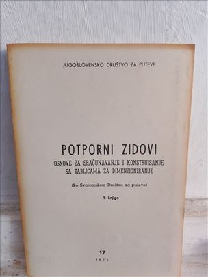 POTPORNI ZIDOVI (PO ŠVAJCARSKOM DRUŠTVU ZA PUTEVE)