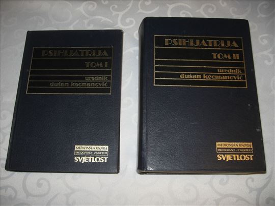 Psihijatrija I i II - Dušan Kecmanović