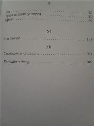 PUT KOJEG NEMA - MATIJA BEĆKOVIĆ (POTPIS/AUTOGRAM)