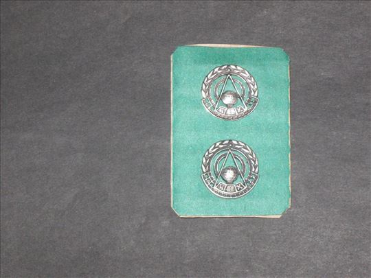 Reverne oznake  :  RO-11