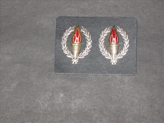 Reverne oznake  :  RO-13