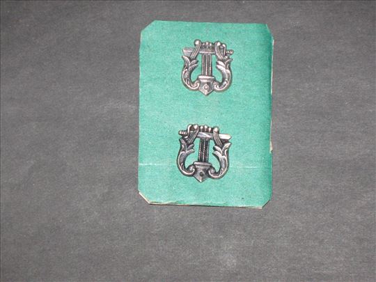 Reverne oznake  :  RO-25