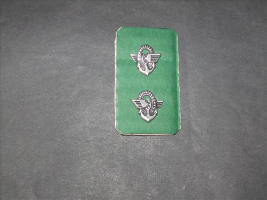 Reverne oznake  :  RO-30