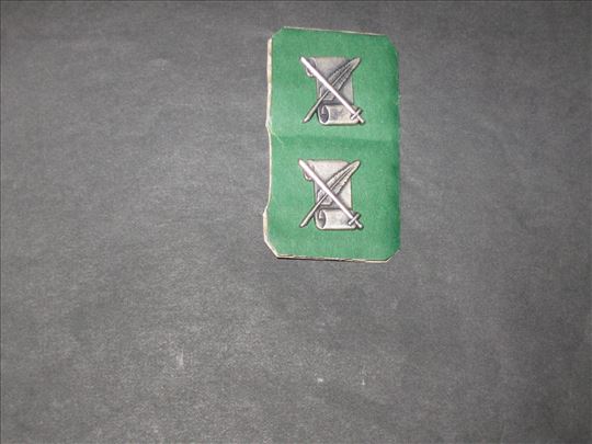 Reverne oznake  :  RO-32