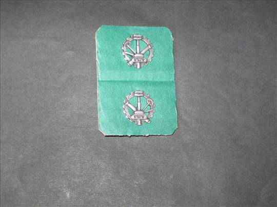 Reverne oznake  :  RO-33